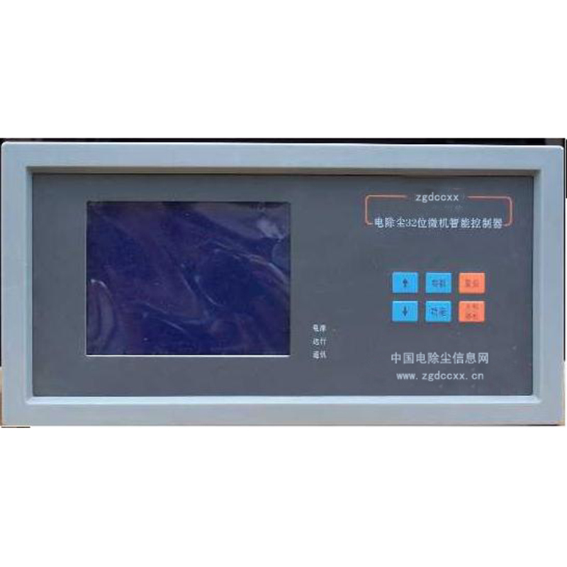 桂阳HP3000型电除尘 控制器
